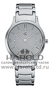 Часы Calvin Klein cK Classic K2611105